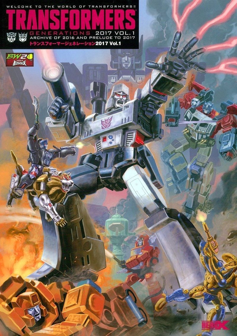 masterpiece megatron transformation